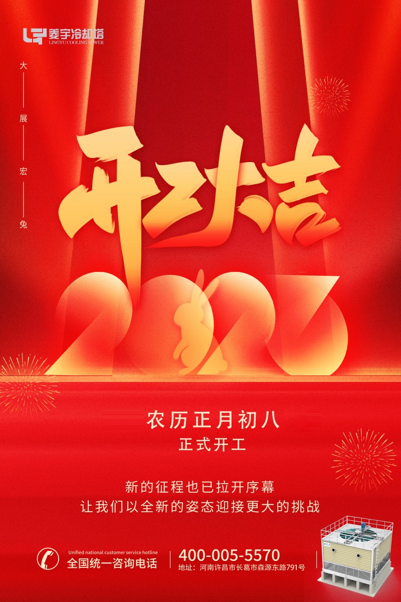 奥马资料2024年