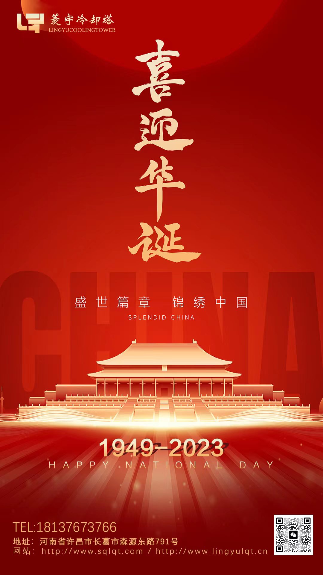 奥马资料2024年